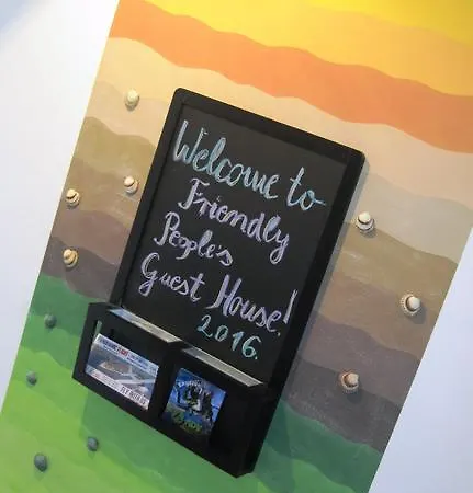 Friendly People's Casa de hóspedes